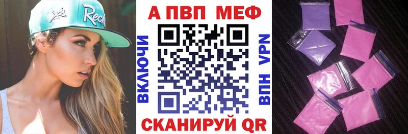 Где купить наркоту Луга мега зеркало A PVP Меф АМФ Бошки Шишки ГАШИШ КОКАИН