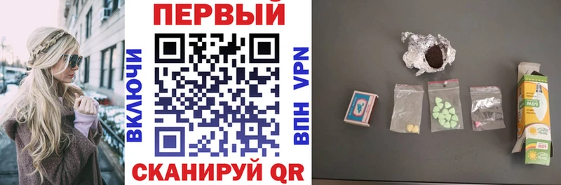 Amphetamine Premium  Луга 