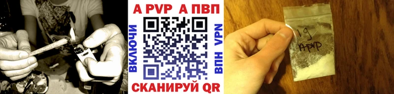 Alpha-PVP VHQ Луга