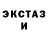 Метадон VHQ Andy Rout