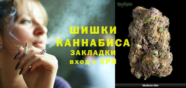 соль курить ск Ладушкин