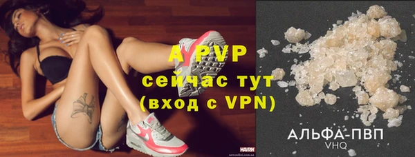 кокаин колумбия Липки