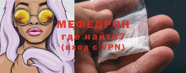 мет Лагань