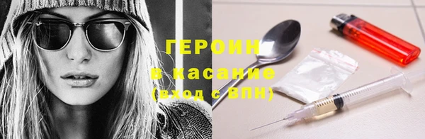 соль курить ск Ладушкин