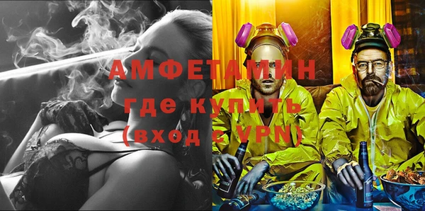 соль курить ск Ладушкин