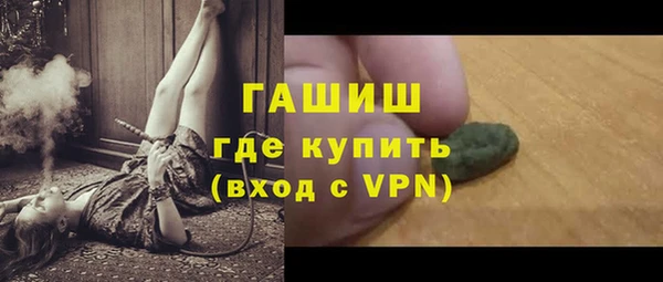 кокаин колумбия Липки