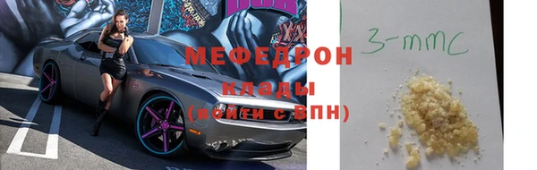 наркотики Лабытнанги