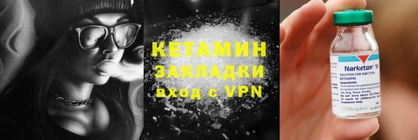мет Лагань