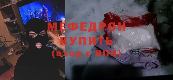 наркотики Лабытнанги