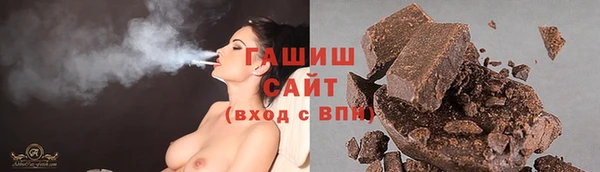 спиды Лиски