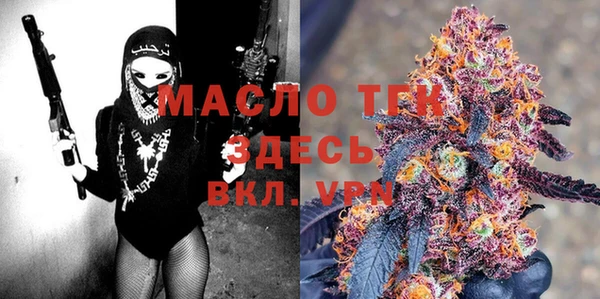 спиды Лиски