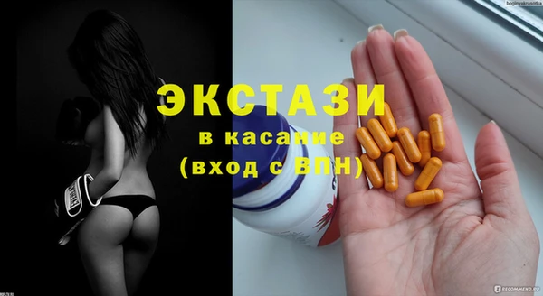 наркотики Лабытнанги
