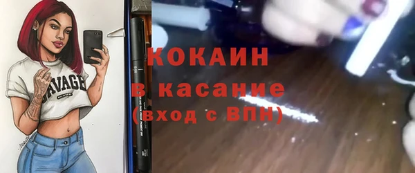 наркотики Лабытнанги