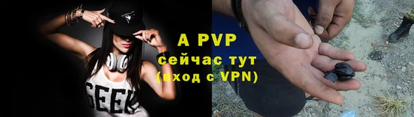 наркотики Лабытнанги