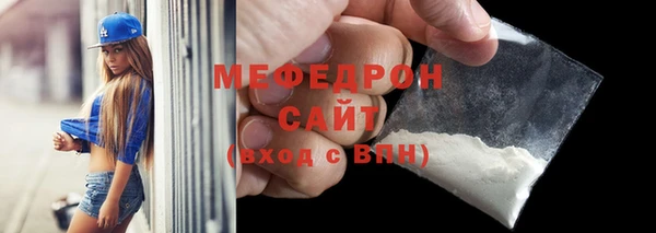 соль курить ск Ладушкин