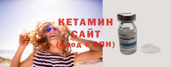 кокаин колумбия Липки
