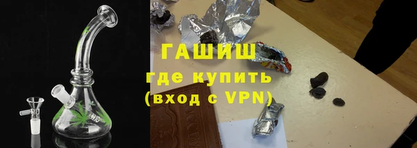 наркотики Лабытнанги