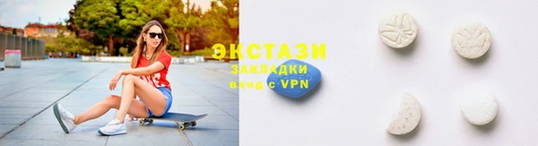 соль курить ск Ладушкин