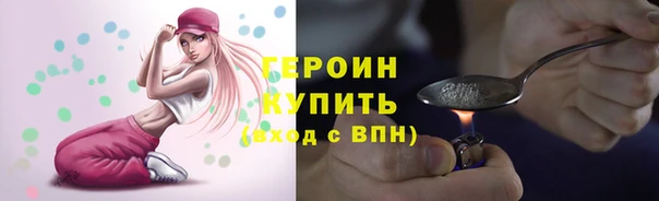 соль курить ск Ладушкин