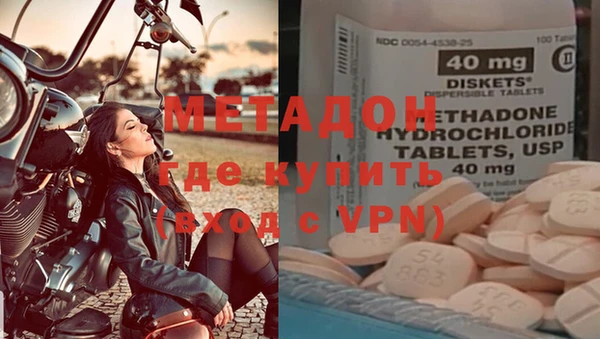 мет Лагань