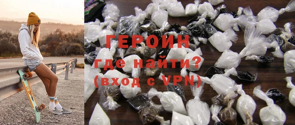 кокаин колумбия Липки