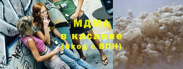 гашик Лихославль