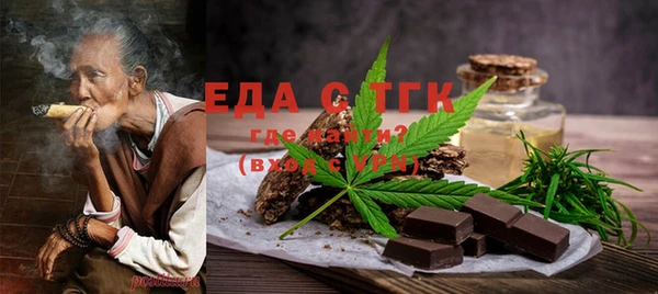 наркотики Лабытнанги