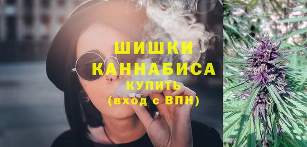 соль курить ск Ладушкин