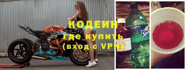 соль курить ск Ладушкин