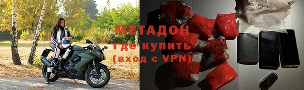 мет Лагань