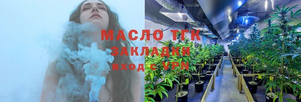 спиды Лиски