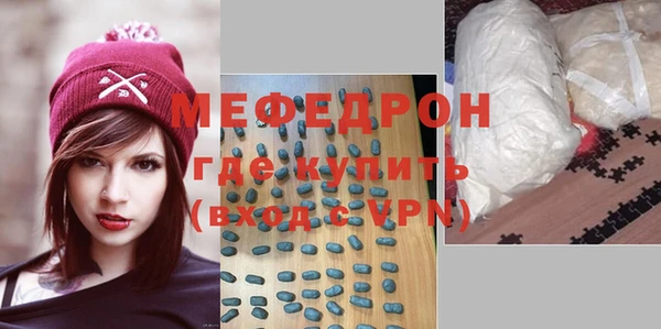 кокаин колумбия Липки