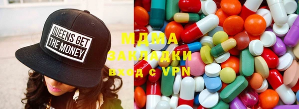 гашик Лихославль
