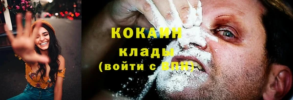 круглые Валдай