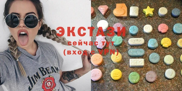 наркотики Лабытнанги