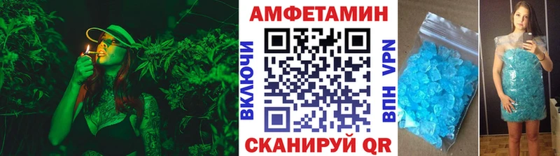 сколько стоит Луга сайты даркнета как зайти МЕТАМФЕТАМИН пудра
